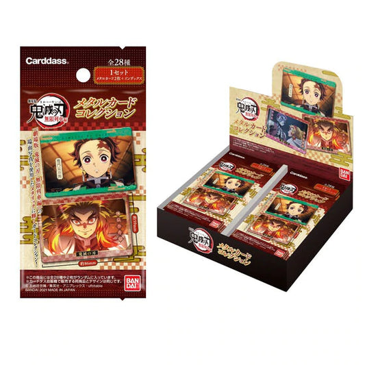 Kimetsu no Yaiba ( Demon Slayer) Carddass Booster Box