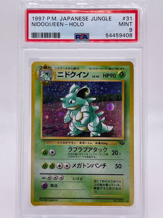 Pokemon TCG: Japanese Nidoqueen PSA 9