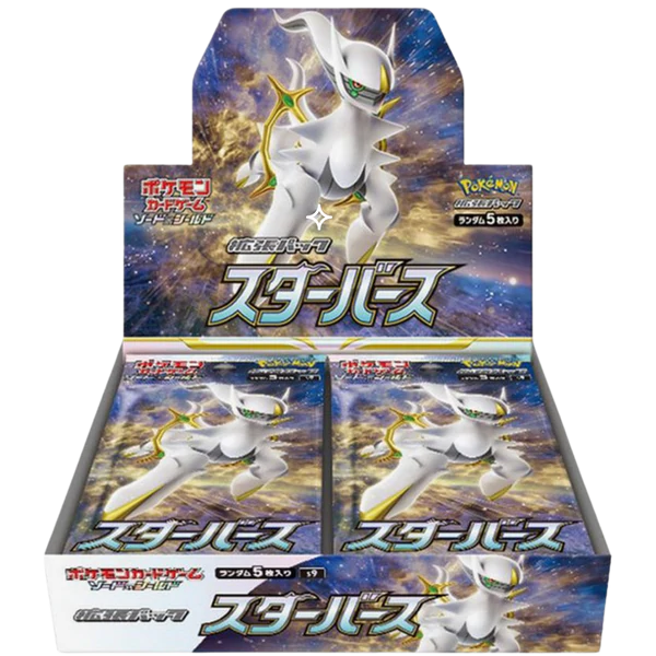 Japanese Pokemon TCG: Star Birth