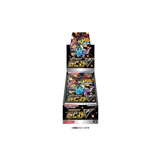 Japanese Pokemon TCG: High Class Pack Shiny Star V