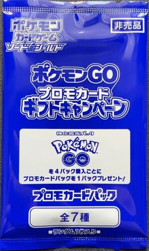 Japanese Pokemon TCG: Pokemon GO Booster Box +1 Promo Pack