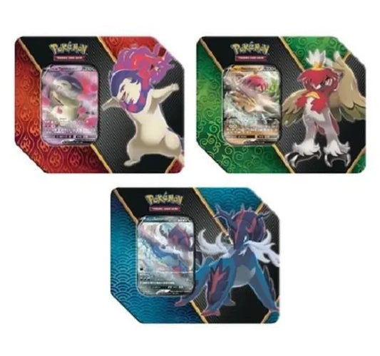 Pokemon TCG: Divergent Power Tins (Styles May Vary)