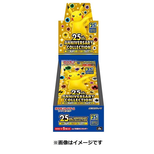 Japanese Pokemon TCG: 25th Anniversary Collection Booster Box (Promo Packs Not Included)