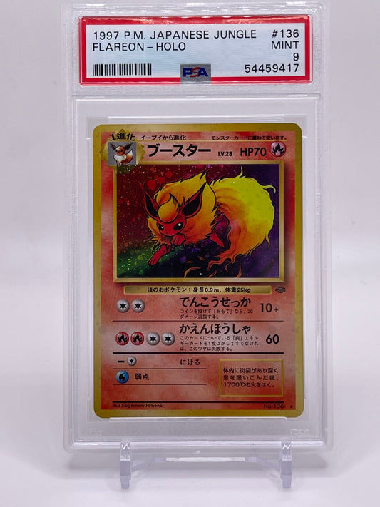 Pokemon TCG: Japanese Flareon PSA 9