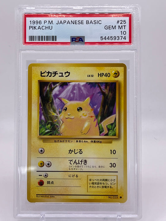 Pokemon TCG: Japanese Pikachu PSA 10