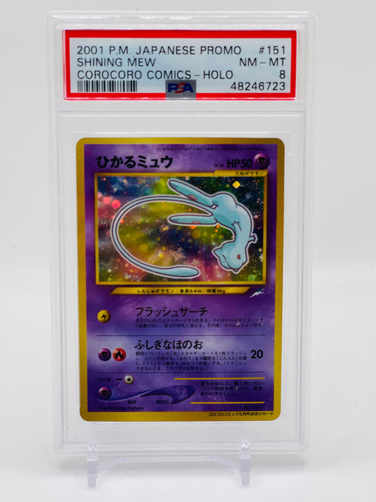 Pokemon TCG: Japanese Coro Coro Mew PSA 8