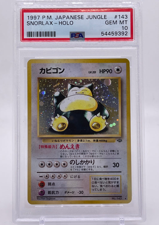 Pokemon TCG: Japanese Snorlax PSA 10