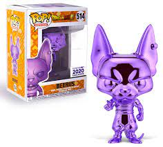 Funko Pop: Beerus (Purple Chrome) 514 (Funimation 2020 Exclusive)